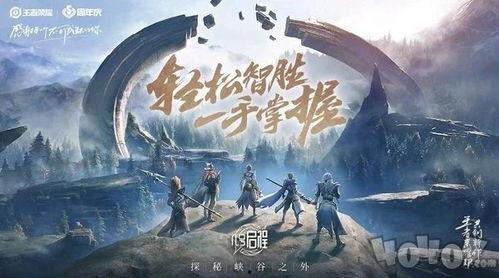 破晓最新爆料,揭秘神秘事件背后的惊人真相