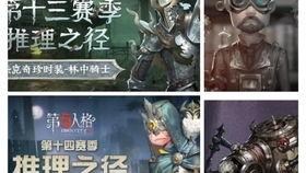 噩梦第五人格爆料最新,惊悚揭秘，全新恐怖元素即将来袭！